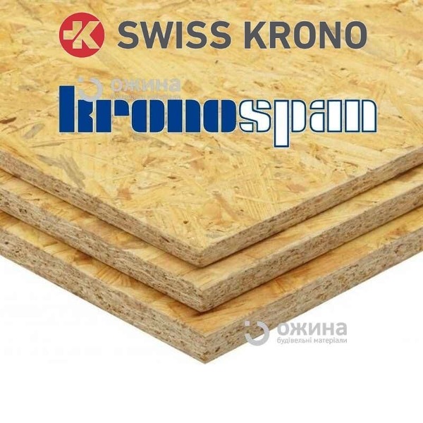Плита ОСБ 15мм 2500х1250мм SWISS KRONO, Kronospan