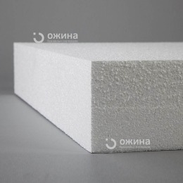 Пінопласт 20 мм Століт EPS 120 (1000x1000х20мм). Фото 2