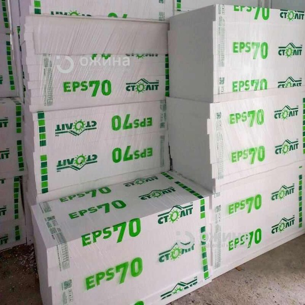 Пенопласт Столит EPS-70 м³. Фото 3