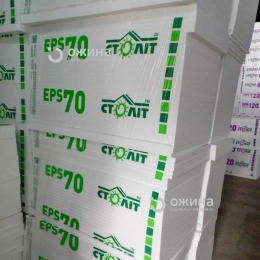 Пенопласт Столит EPS-70 м³. Фото 5