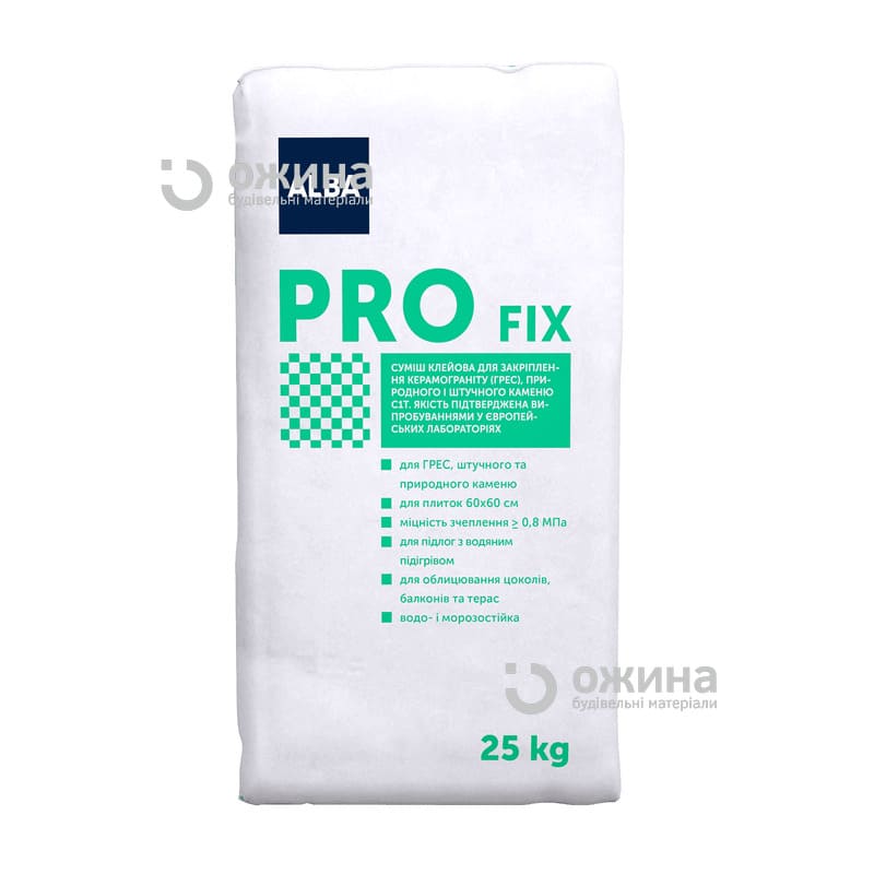 Клей для керамогранита АЛЬБА PRO FIX 25кг