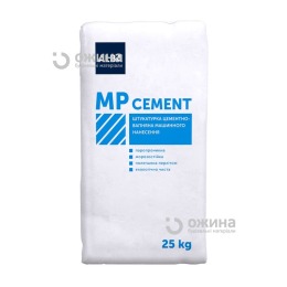 Штукатурка цементно-вапняна АЛЬБА MP CEMENT машинного нанесення 25кг