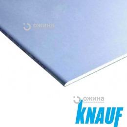 Гіпсокартон вологостійкий 12,5мм Knauf Titan (12,5*1200*2500)