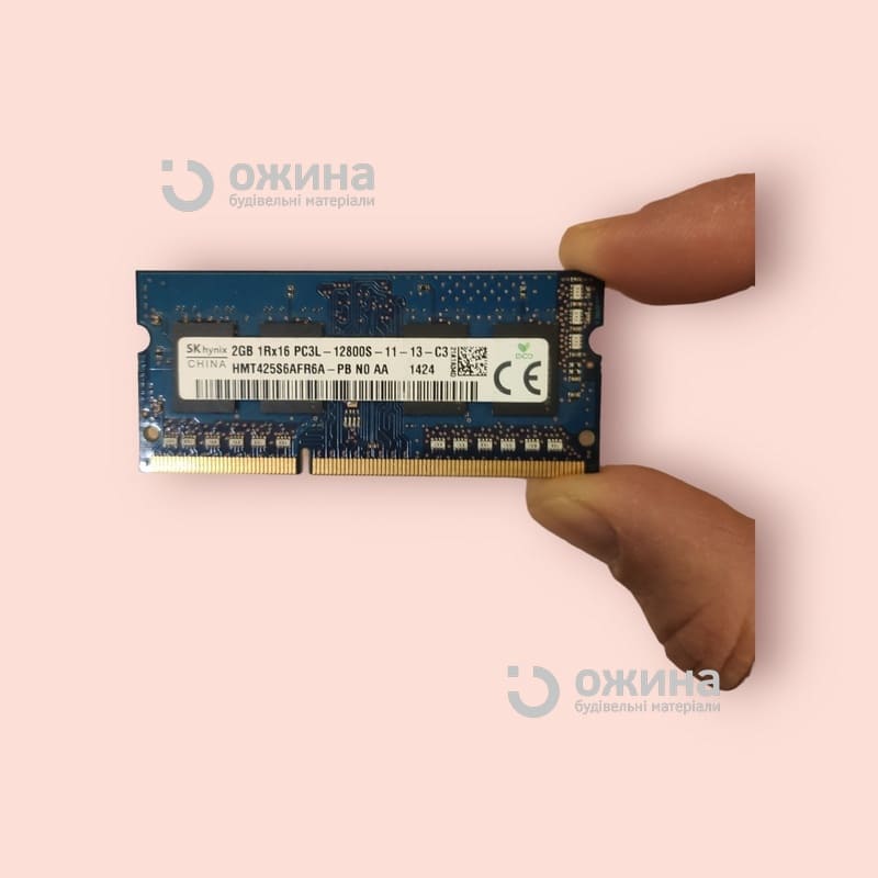 Оперативна пам'ять DDR3 2GB Hynix для ноутбука (HMT425S6AFR6A-PB). Фото 3