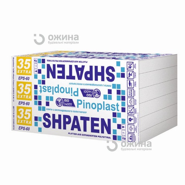 Пінопласт 20см Shpaten М35 EPS-60 200мм