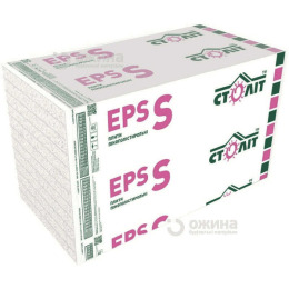 Пенопласт Столит EPS-S 1м3