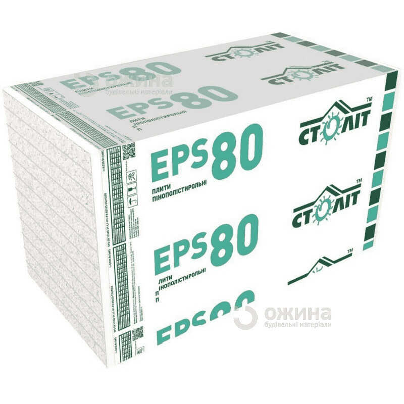 Пінопласт Століт EPS-80 1000x500x30мм