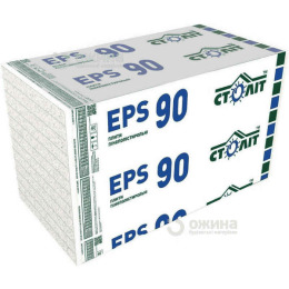 Пенопласт Столит EPS-90 1000x500x20мм