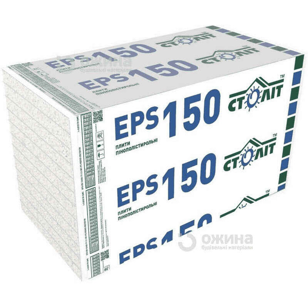Пенопласт Столит EPS-150 1000x500x50мм