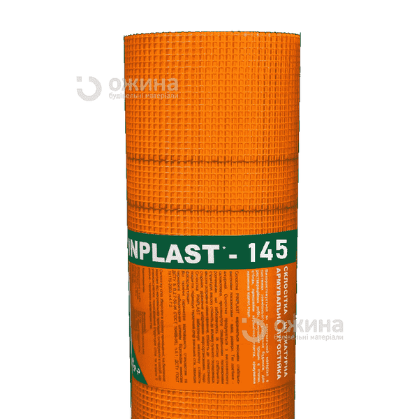 Сетка штукатурная Pinplast 145 г/м² 5х5мм рулон 50м²