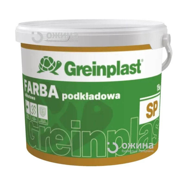 Фарба грунтуюча силікатна Greinplast SP біла 15кг