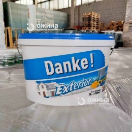 Краска фасадная силикон-латекс Danke! EXTERIOR 15л. Фото 2